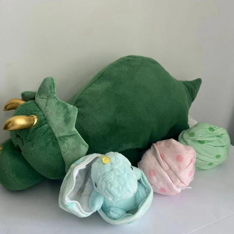 Creative Dinosaur with Baby Dino Egg Plush Toy Stuffed Animal Plush Doll Cute Triceratops Soft Hug Pillow Kids Birthday Gift