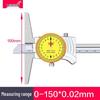 Constant Weight Depth Gauge with Hook & Dial, 0-150/200mm, Single/Double Hook Caliper