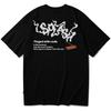 Seupeullaesikodeu Black Short Sleeve T-Shirt - Incense