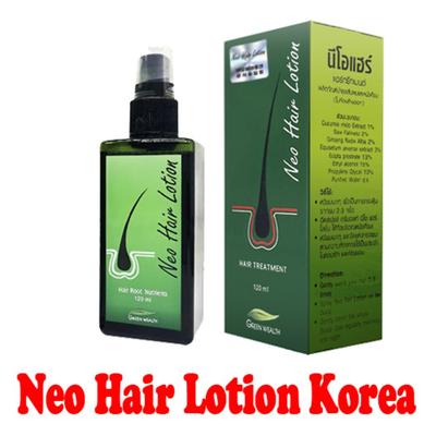 Lotion, 120ml, 1 Stück, echt aus Thailand, mit Hologramm zur Authentifizierung.