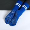 Silicone Non-Slip Five-Finger Yoga Socks for Girls - Pilates & Fitness Split Toe Socks