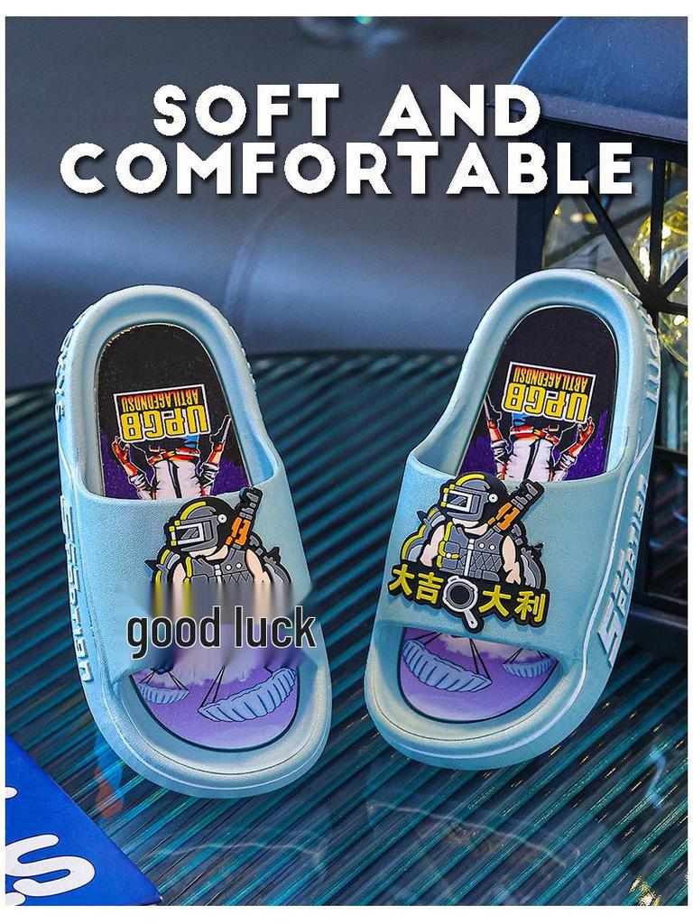 Boys' Summer Cartoon Non-Slip Slippers for Bathing and Home Use