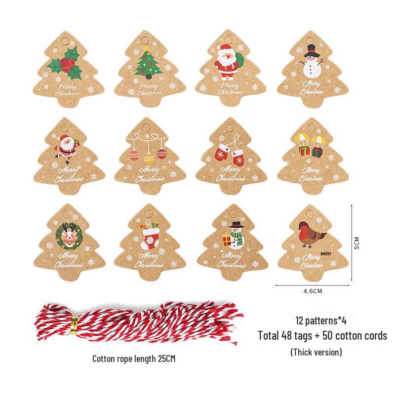 Christmas Decorative Gift Tags