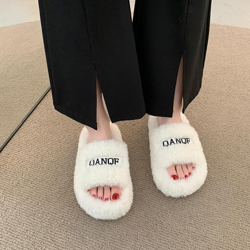 New Autumn And Winter Thick-soled Plush Slippers Korean Fashion Home Cotton Slippers