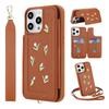 For iPhone 14 Pro Case Embroidered Tulips PU Leather Card Holder Back Cover with Shoulder Strap/Wrist Strap
