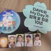 DAY6 Goyang Con Makkon Gift & Slogan