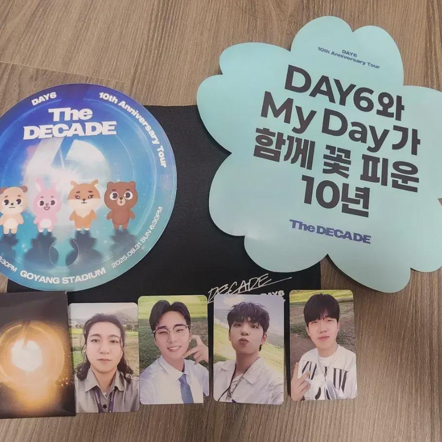 DAY6 Goyang Con Makkon Gift & Slogan