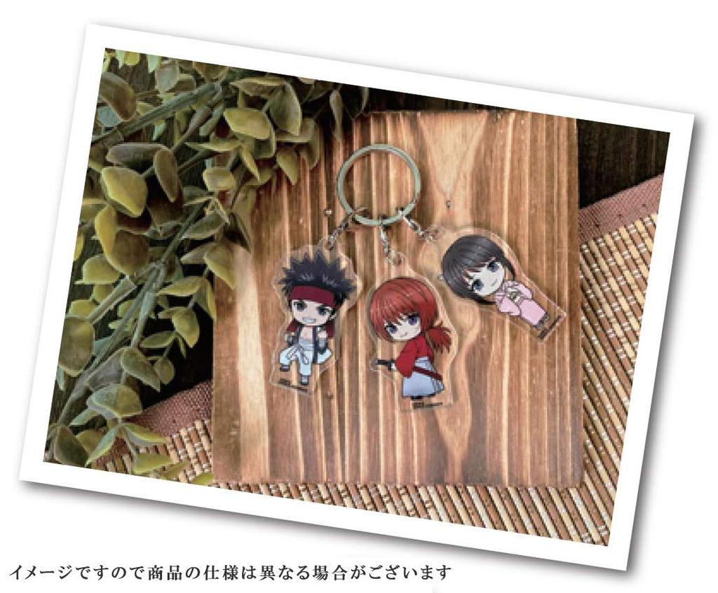 Tees Factory Charm Keychain, Rurouni Kenshin 3, Enishi, Kenshin, and Saito, 0.3 x 8.5 x 9.5 cm, RU-5580754EK