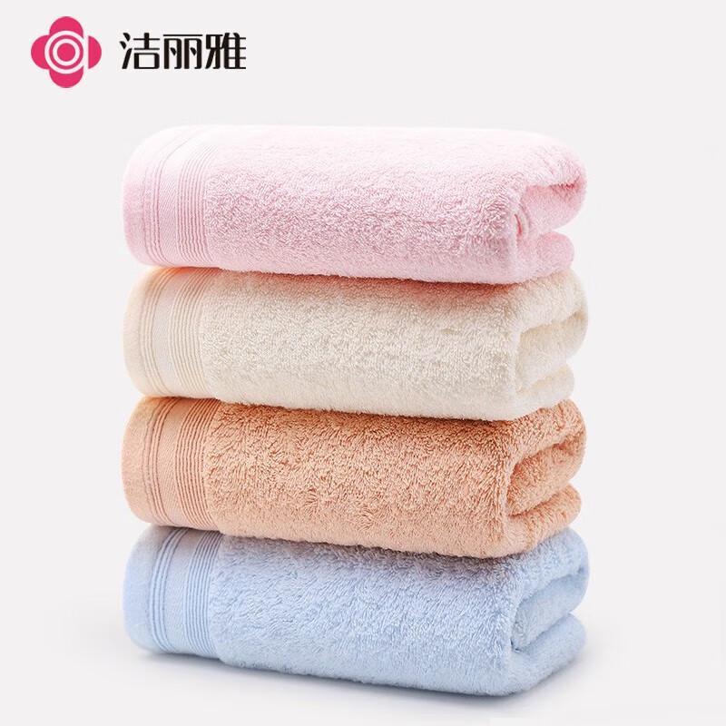 JieLiYa Pure Cotton Towel 6-Pack