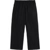 Y-3 Solid Color Lace-Up Loose Casual Pants Men Bottoms Black JD3517