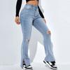 Women's Fashion Ripped Foot Side Slit Slim Stretch Pants Jeans