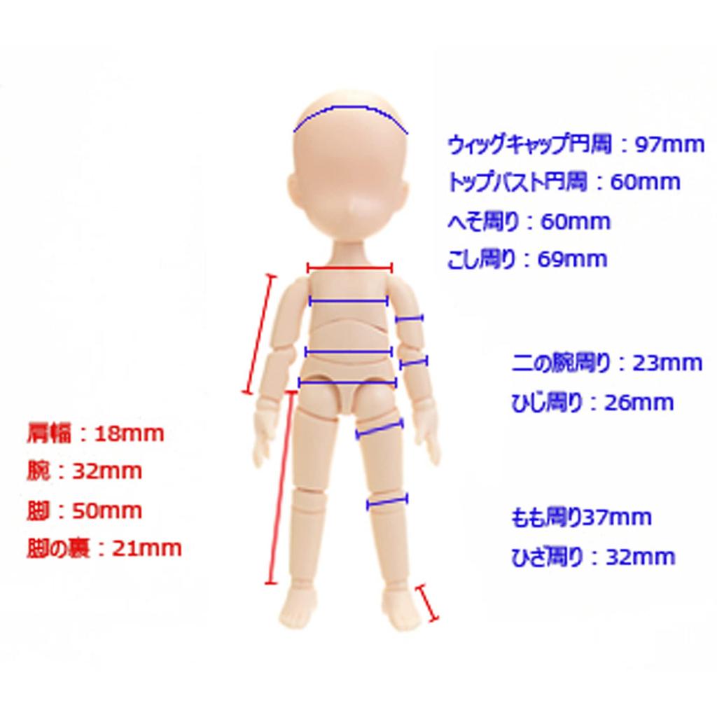 Obitsu Doll 11cm Obitsu Body & Head Articulated Figure 11BD-D01 (Natural)