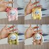 Adorable Plush Keychain Toy Cute Cinnamon Dog Animal For Backpack Couple Gift
