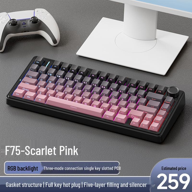 Wolfspider F75max Tri-Mode Wireless RGB Mechanical Gaming Keyboard with Customization and Side Engraving.