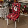 Christmas Chair Cover New Decorative Dining Chair Cover Holiday Decorative Elastic Chair Back Cover Christmas Chair Cover