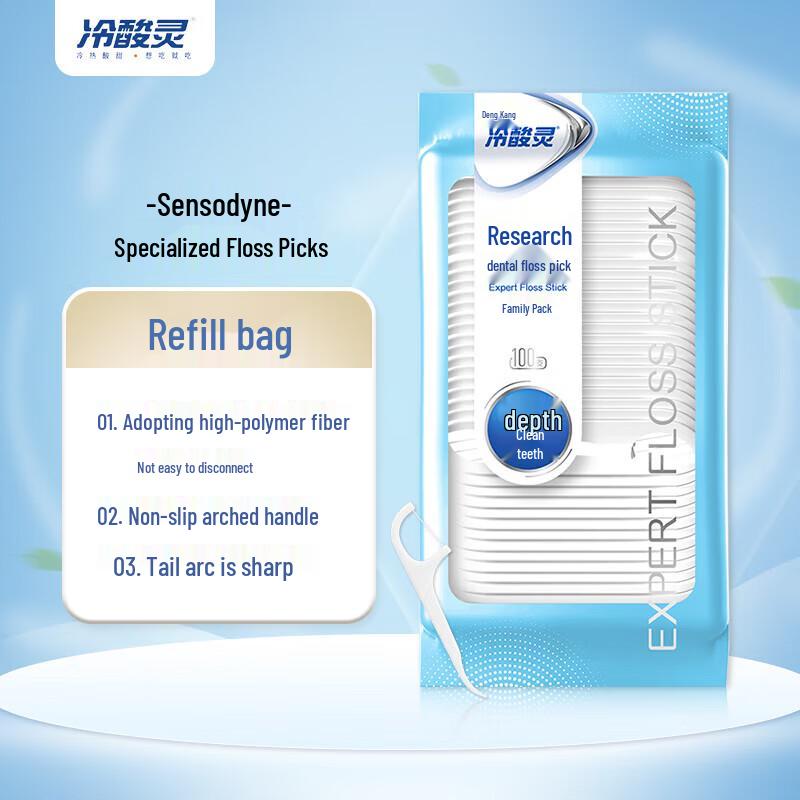 

Leng Suan Ling Specialized Dental Floss Picks