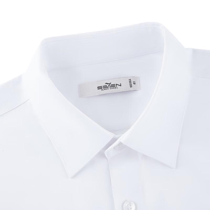 Septwolves Modal Antibacterial Long-Sleeved Business Shirt