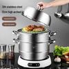 Meichu 304 Stainless Steel Steamer Pot