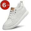 Herren Sneaker Schuhe mit Absatz Versteckte Absätze Höhenerhöhende Schuhe Atmungsaktiv Erhöhend 6CM Erhöhung Lässige Sportliche Lift Schuhe