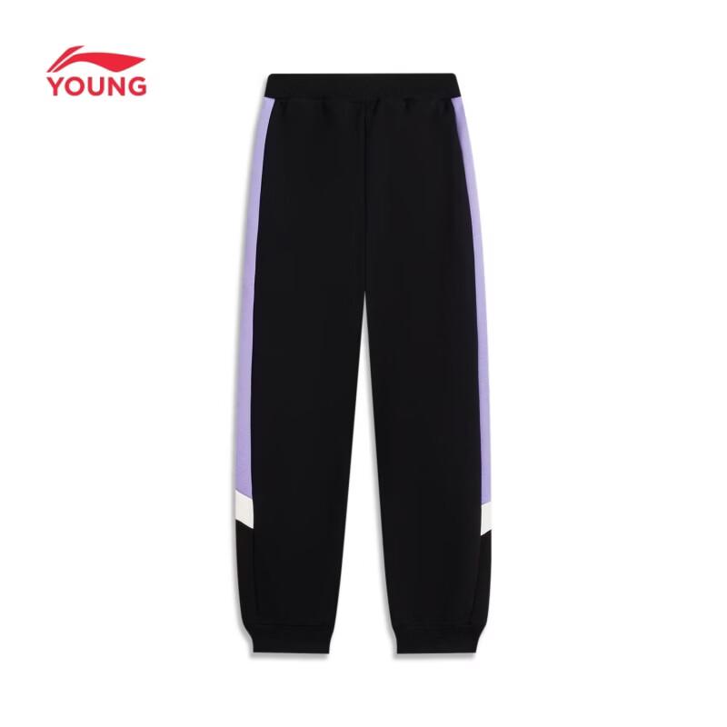 Li-Ning Kids' Unisex Soft Cuffed Athletic Pants