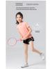 Unisex Quick-Dry Sports Set: Basketball, Football, Fitness, Running, Yoga - Men's/Women's/Children's Autumn & Winter Training Gear