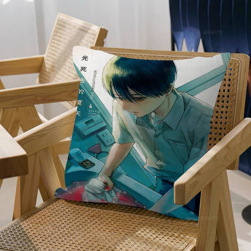 Anime L'estate in cui Hikaru è morto Cuscino personalizzato Copripolvere Camera da letto Decorazione per festa per bambini Federa Regalo di compleanno per bambini