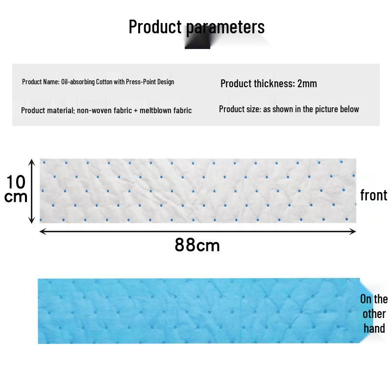 Oil Absorption Cotton Strip for Range Hoods - Thickened Industrial Felt Oil Separator Mat