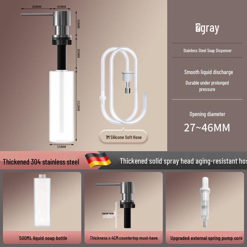OIMG Kitchen Sink Soap Dispenser
