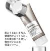 Brand Newcomer Award The Ordinary Natural Moisturizing Factor Beta Face Moisture 100mL serum Skin care Ceramide Dryness Moisturizing Sensitive skin