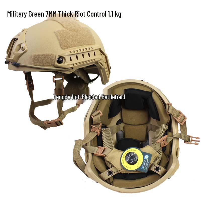 

Трансграничный шлем FAST: АБС толщиной 7 мм для тренировок по подавлению массовых беспорядков с подвеской Wendy Liner, 1 кг