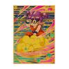 Arale Anime Poster von Akira Toriyama - Dekorative Cartoon-Wandkunst für Kinderzimmer