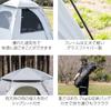FIELDOOR Hexagonal Tent x with Storage PU Coated Easy Heat UV Water Full Easy to Sun Double Zipper Ground [Complete Blackout] One-Touch [306cm 260cm]