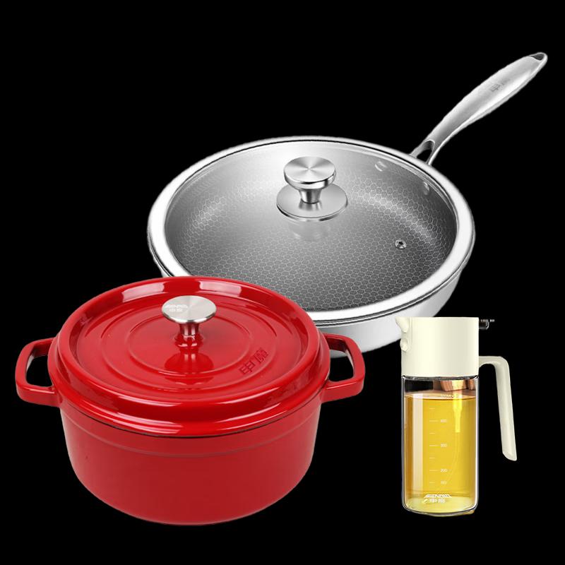 Shenmo 3-Piece 316 Stainless Steel Cookware Set