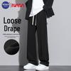 NASA GISS Men's Loose Straight-Leg Casual Pants