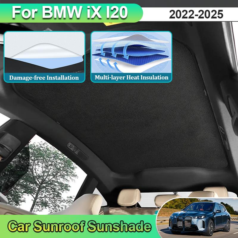 For BMW iX Accessories I20 2022 2023 2024 2025 Car Sunroof Sunshades Electrostatic Adsorption Heat Insulation Skylight Sticker