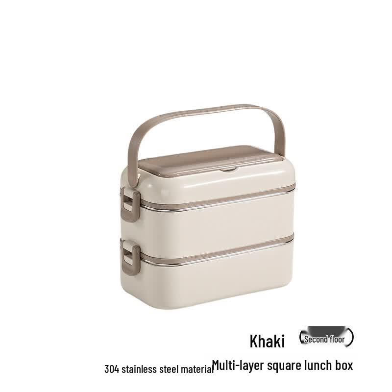 

Two-Layer 304 Stainless Steel Lunch Box with Cutlery 2-Layer