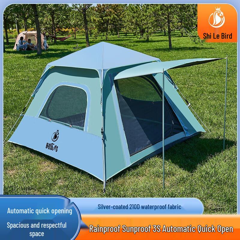Shileniao SLN-003 Outdoor Tent