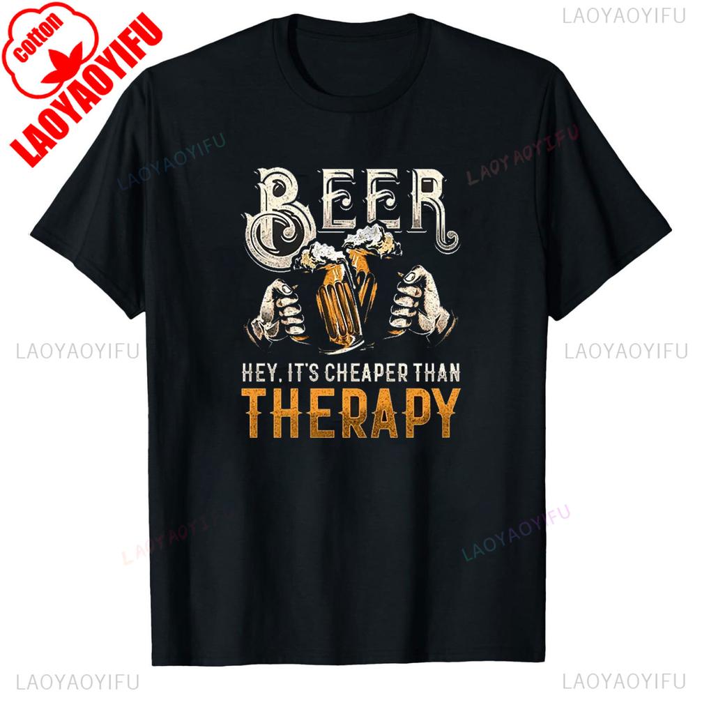 Fashion Men Retro Beer Graphic T Shirts Europe and America Trend Personality Vintage Printed Round Neck Cotton Short Sleeve Tees