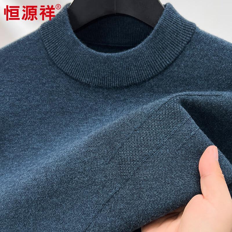 

Мужской толстый зимний свитер с полувысоким воротником Hengyuanxiang из 100% шерсти L