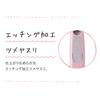 KAI Arch Nail Curved with Stopper Made in KQ2040 Clippers, Blade, Case, Japan, Women's,