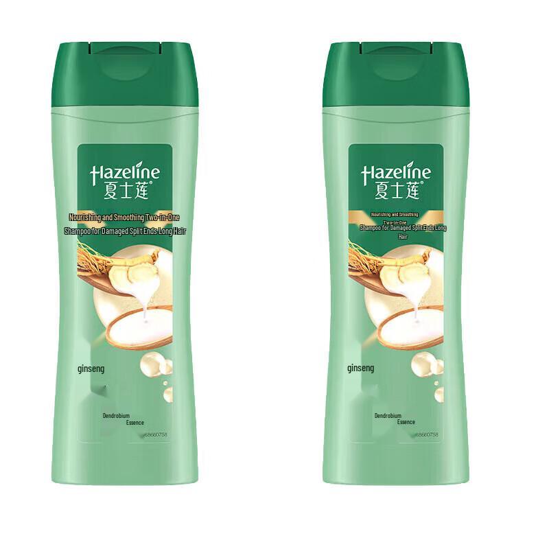 

Hazeline Multi-Effect Nourishing Shampoo