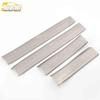 Mazda 3 Axela Door Sill Protector Trim: Anti-Scratch Welcome Pedal Bumper Strip