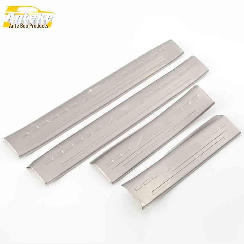 Mazda 3 Axela Door Sill Protector Trim: Anti-Scratch Welcome Pedal Bumper Strip