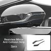For Nissan N7 Primera Car Rearview Mirror Anti Collision Strip Anti Scratch Protection Exterior Modification Accessories