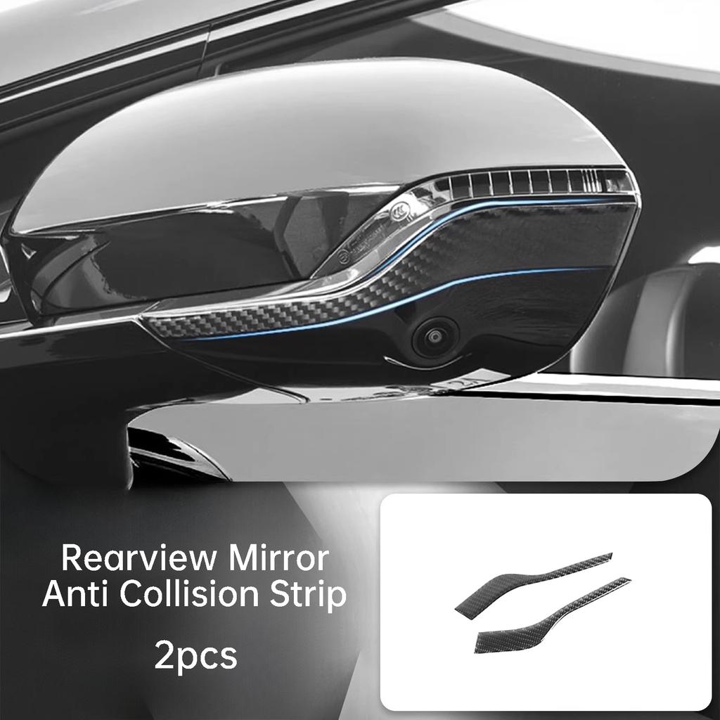 For Nissan N7 Primera Car Rearview Mirror Anti Collision Strip Anti Scratch Protection Exterior Modification Accessories