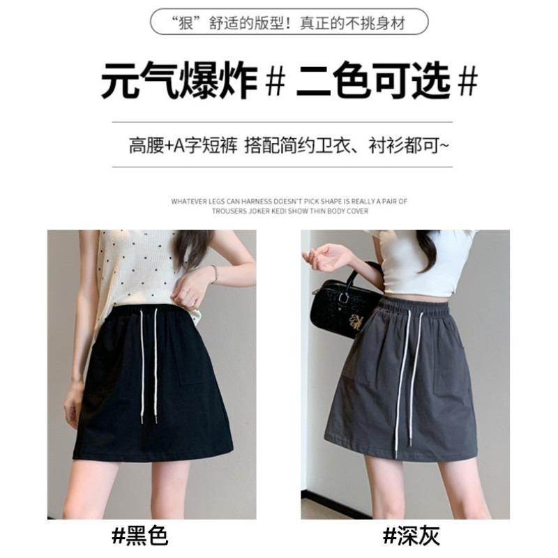 Pure Cotton Lazy Wind Gray Sports Shorts Women's Summer Thin High Waist Thin Versatile Culottes A-shaped Trousers Skirt