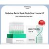 Runheyan Barrier Repair Single-Use Essence