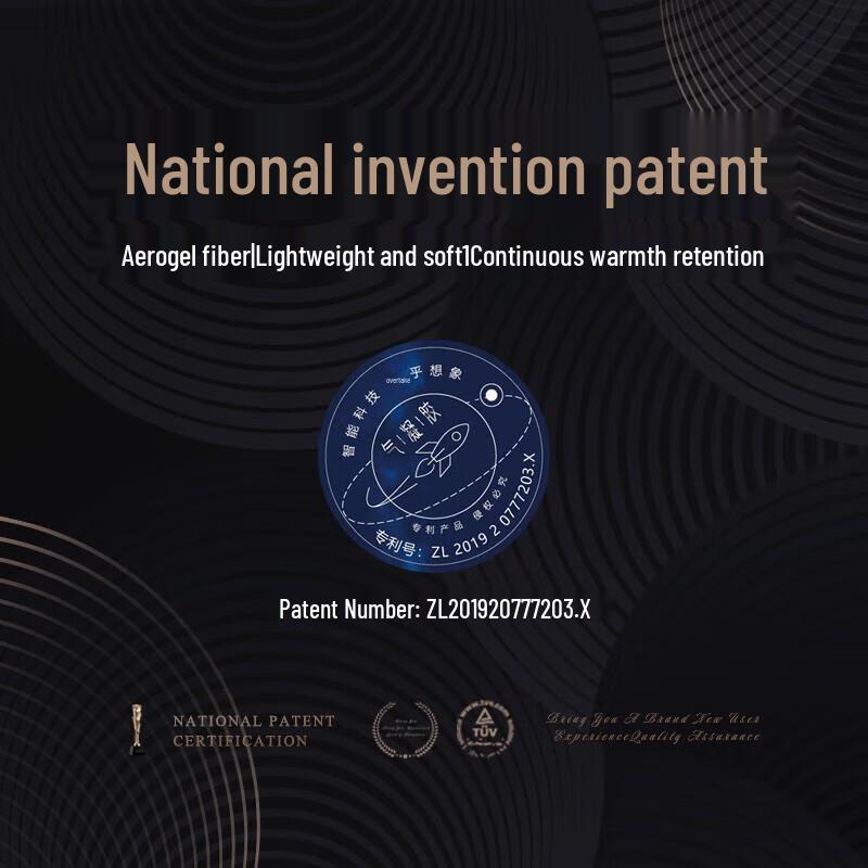 Kang Er Xin Class A Anti-bacterial Cotton Fiber Quilt