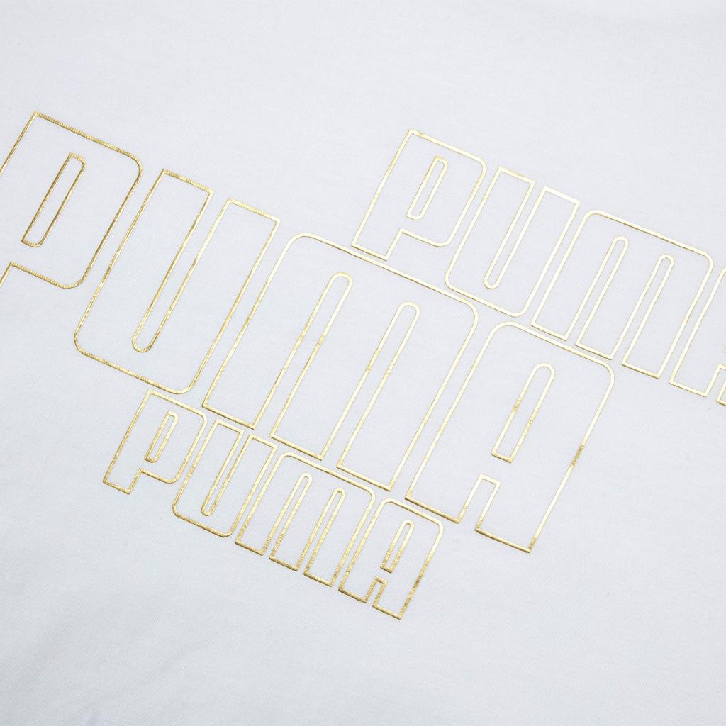 New PUMA T Shirts Men's White 690667-02