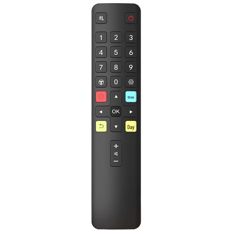 Xizhou Yeyu Universal TV & Set-top Box Remote Control